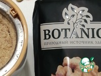 ����������� ���������� � �������� ����� �����������