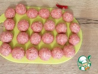 ����������� ���������� � �������� ����� �����������