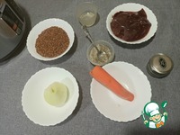 ������ � ������� � ����������� �����������