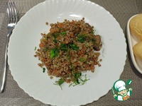 ������ � ������� � ����������� �����������