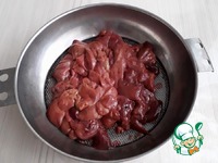 ������ ����� � ������� �������� "�������" �����������