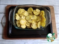 ��������� � ������� ���������� �����������