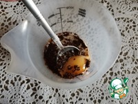 ������� �������� "��������" �����������