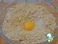 ����� � ����������� �����������