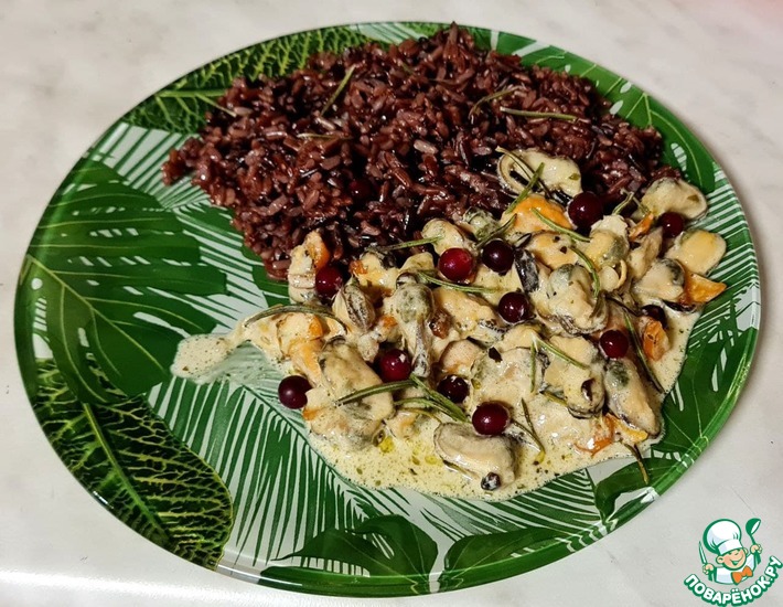 Рецепт: Красный и черный рис с мидиями в сливочном соусе