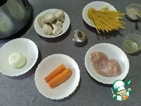 ������� ��� � ������� � ����������� �����������