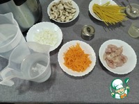 ������� ��� � ������� � ����������� �����������