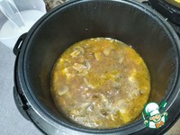 ������� ��� � ������� � ����������� �����������