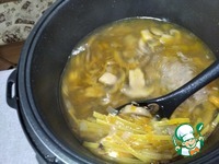 ������� ��� � ������� � ����������� �����������