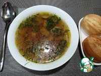 ������� ��� � ������� � ����������� �����������