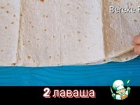 ������ � ������� ������� �� ������ �����������