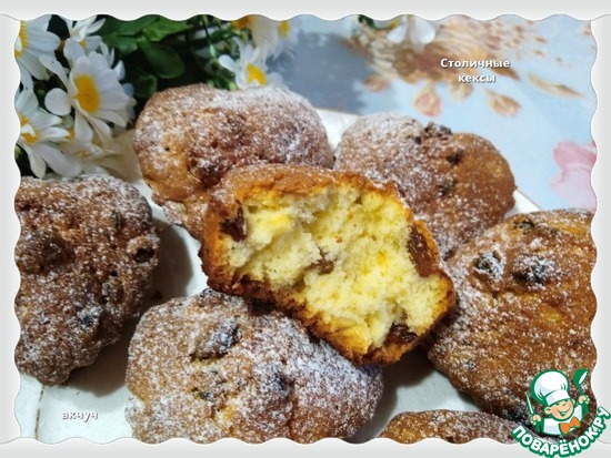 ��������� �����