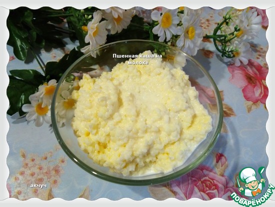 ������� ���� �� ������