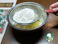 ��������� ���� �� ������� ����������� ������� �����������