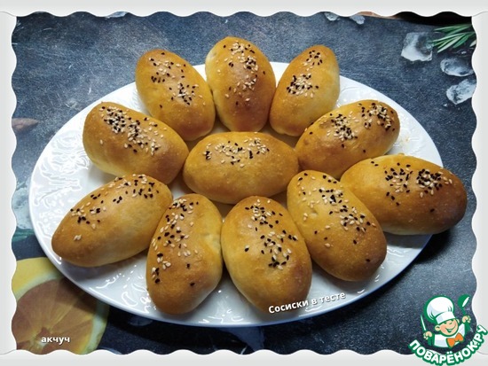 ������� � �����