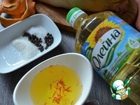 ������ ��-������� �����������