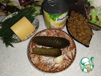 ����� ��������� "����������" �����������