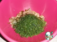 ����� ��������� "����������" �����������