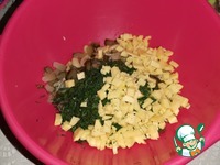 ����� ��������� "����������" �����������