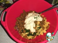 ����� ��������� "����������" �����������