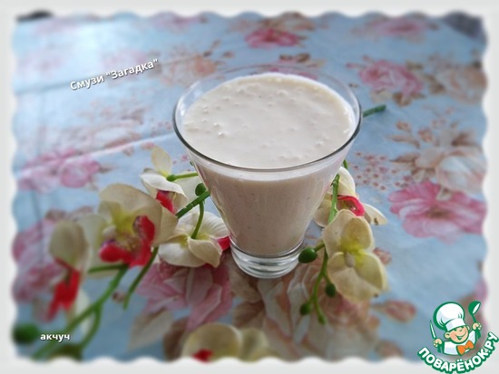 ����� "�������"