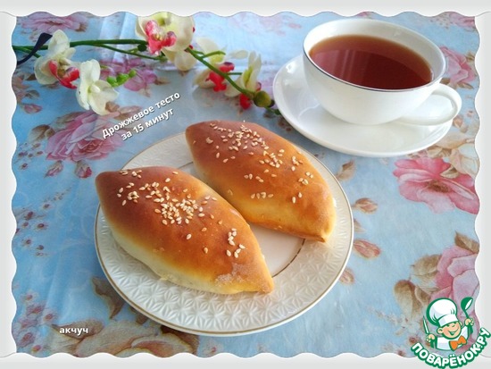 ��������� ����� �� 15 �����