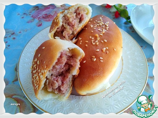 ��������� ����� �� 15 �����