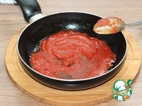 ������� ��� �� ������� � �������� �����������