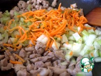 ������ ��� ������ �������� �����������