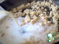 ������ ��� ������ �������� �����������