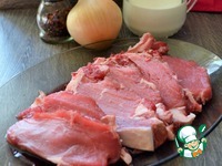 ��������� �������� �����������