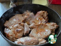 ��������� �������� �����������