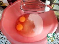 ������ "����������" �����������