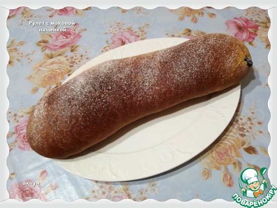 ����� � ������� ��������