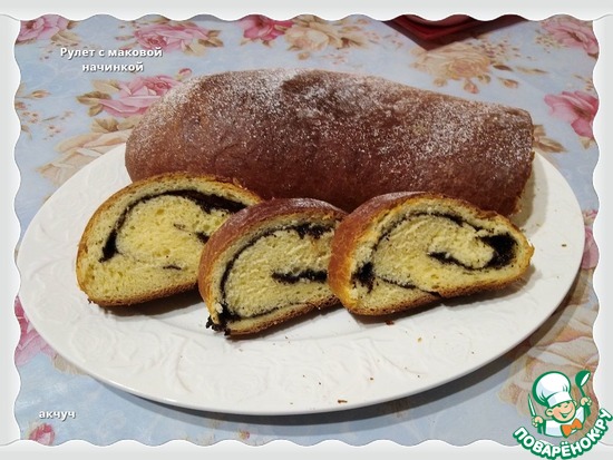 ����� � ������� ��������