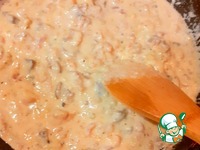 ����� ��������� � ������� �����������