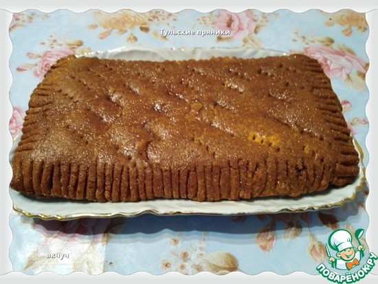 �������� �������