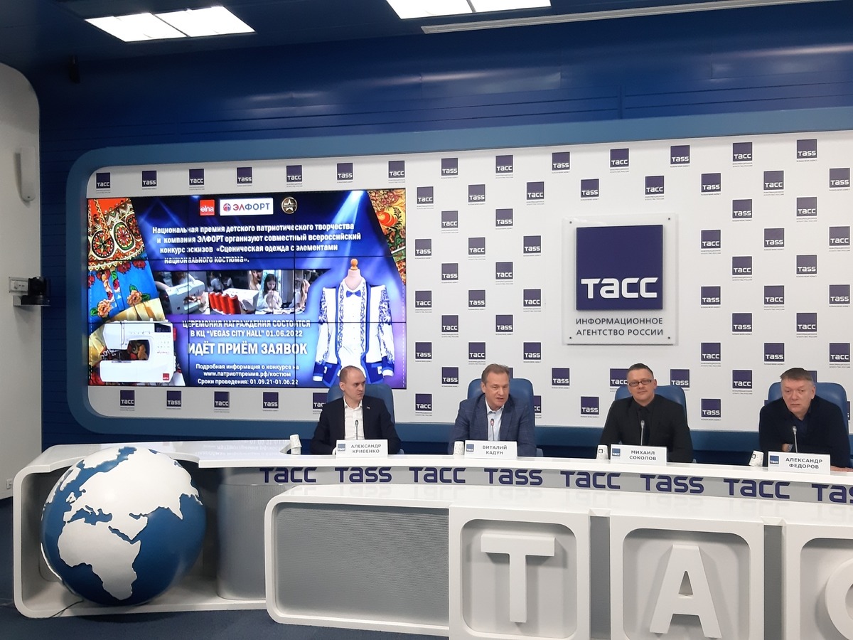 ������������ ������ �������� ��������������� ���������� - 2022 ������� ����� ������