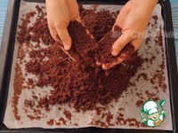 ���������� �������� �����������