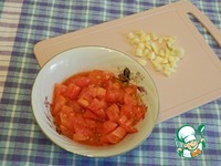 ��� � ������ � ��������� �����������