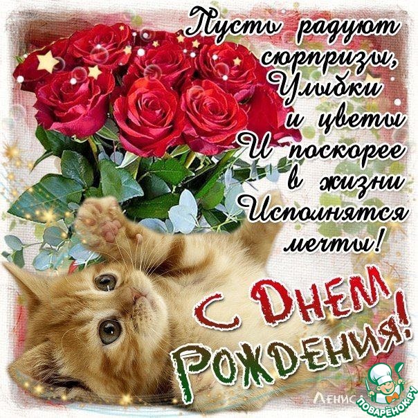 ���� ������������ � ���� �������� ������ ( mariannika99).