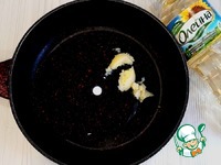 ������ � �������-��������� ����� �����������