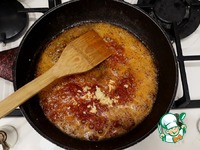 ������ � �������-��������� ����� �����������