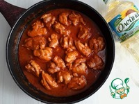 ������ � �������-��������� ����� �����������