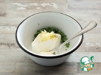 ��������� � ����� � ���������� �����������