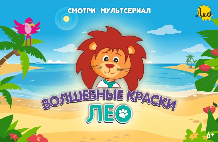 ���������� "��������� ������ ���"