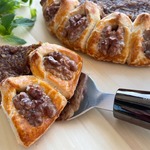 Яблочный тарт Праздничный