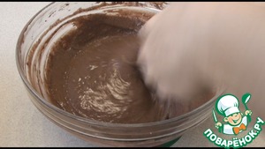 Шоколадный Торт Капучино Крем