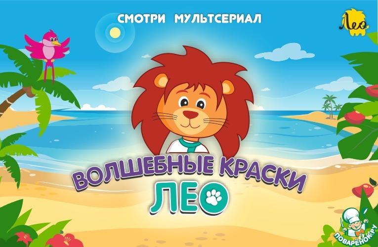 �������� ������� ����������!