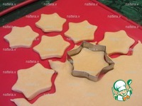 ����� �� ������� � ������ �����������